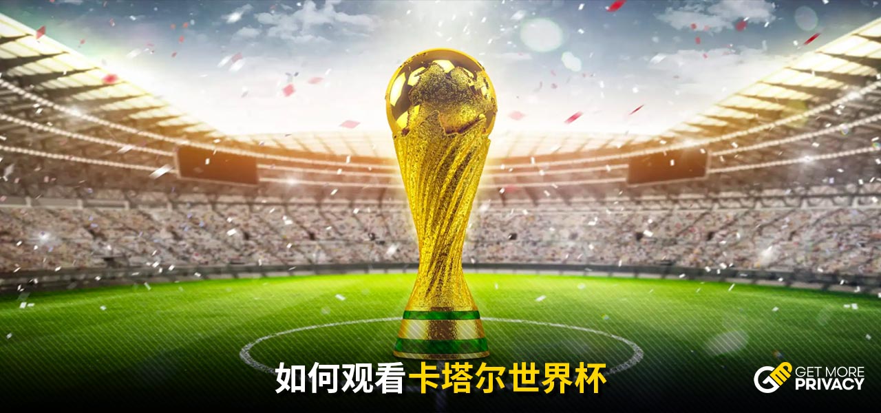 坎宁安 坎宁安